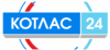 Котлас24